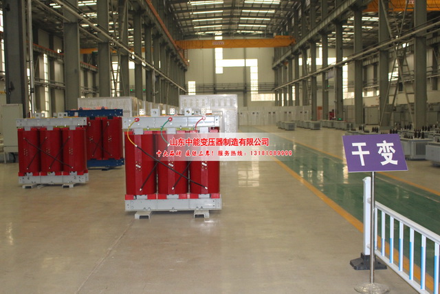 宜宾2500KVA干式变压器